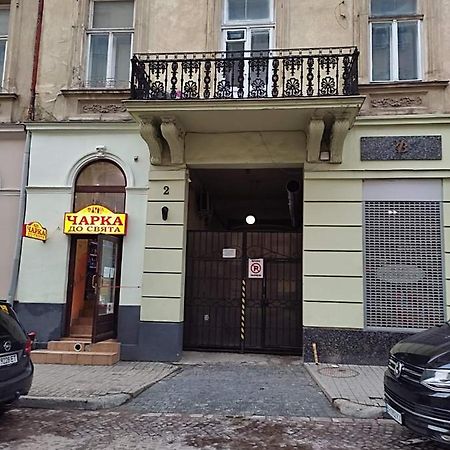 Apartment Kostuskry Str. Lviv Exteriör bild
