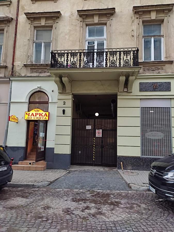 Apartment Kostuskry Str. Lviv Exteriör bild